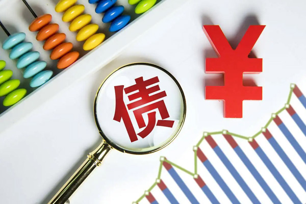 南京討債公司債務(wù)追收過(guò)程中要考慮到哪些問(wèn)題